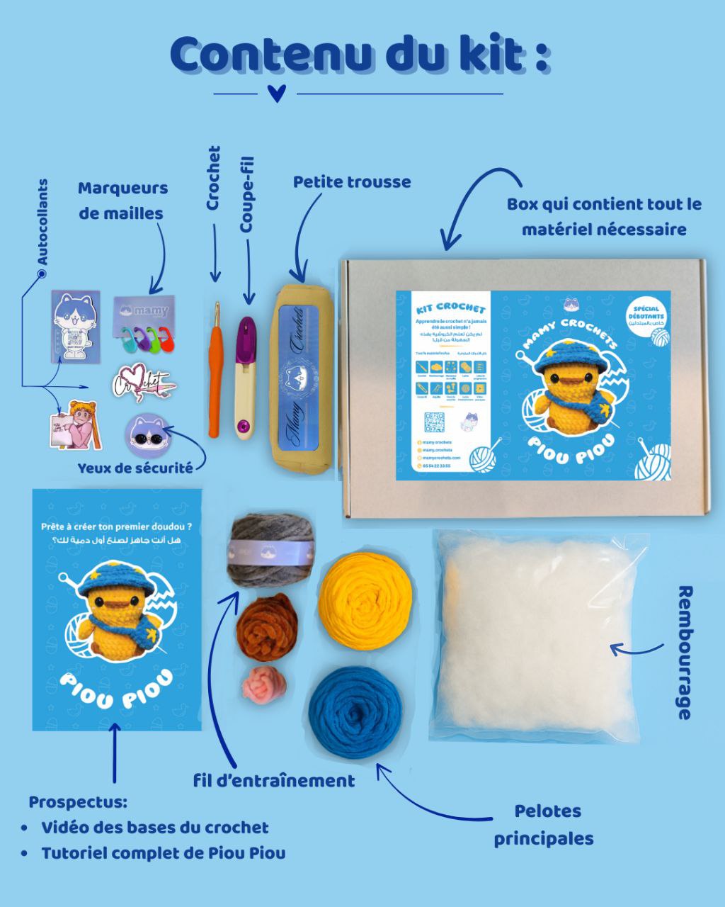 photo_5816893643606920071_y