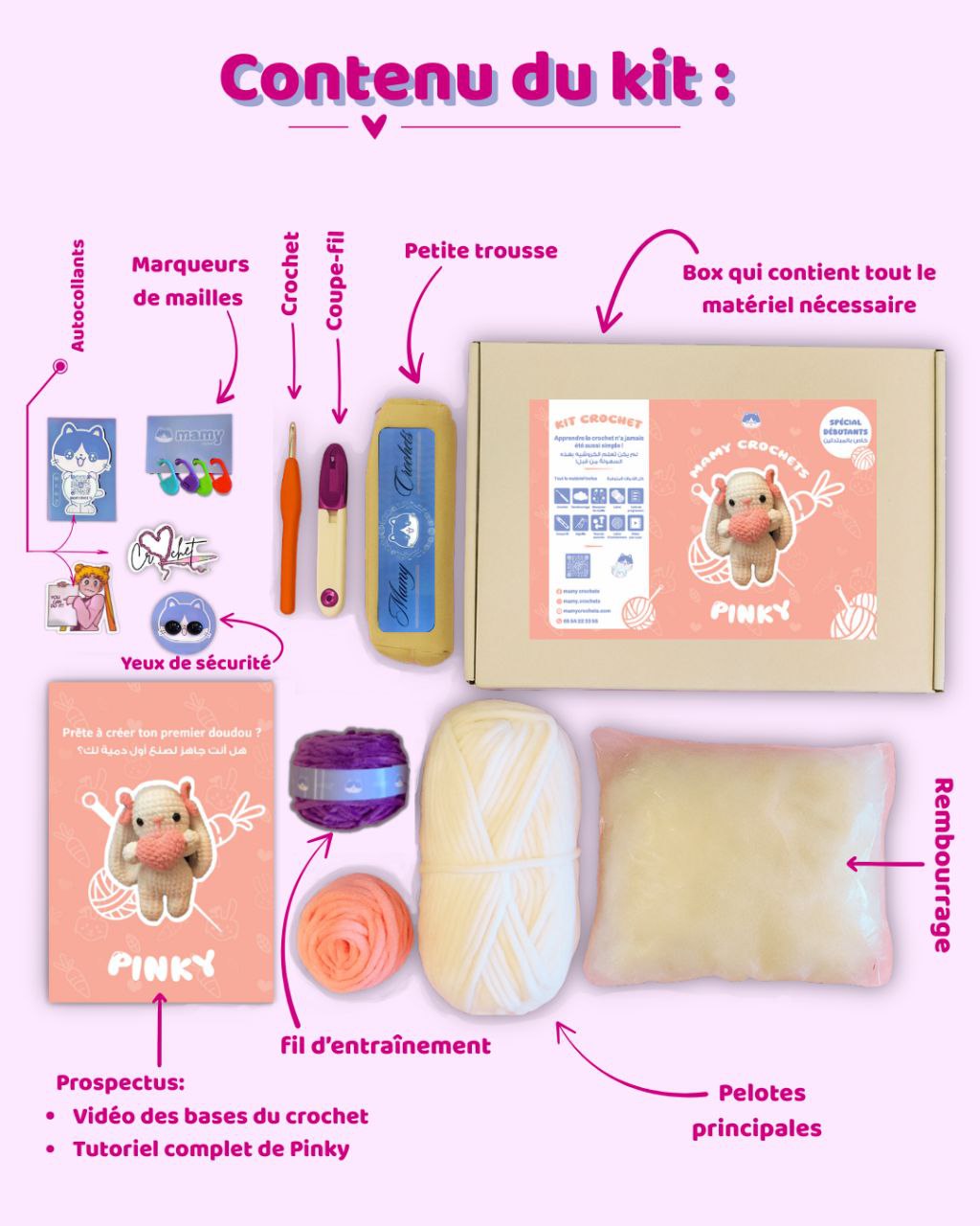 photo_5816893643606920072_y